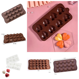 พิมพ์ซิลิโคน พิมพ์ช็อคโกแลต มีหลายแบบให้เลือก พิมพ์ซิลิโคนรูปหัวใจ Silicone Chocolate Mold