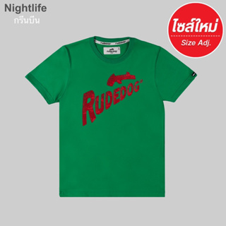 rudedog เสื้อยืด รุ่น NightLife ปรับไซส์ใหม่ ของแท้ ราคาตัวละ อ่านรายละเอียด