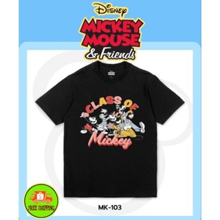 เสื้อDisney ลาย Mickey Mouse สีดำ (MK-103)