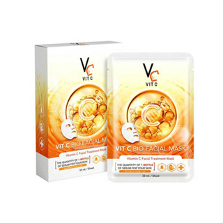 มาร์ควิตซี Vit C Bio Facial Mask มาร์ควิตซีเกาหลี 33 ml.แผ่นมาร์คหน้าวิตซี