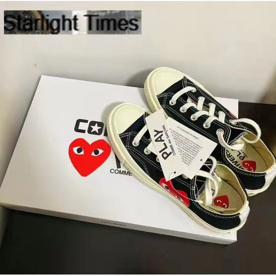 Converse Chuck Taylor All-Star 70s Ox Comme des Garcons PLAY White Kawakubo Rei