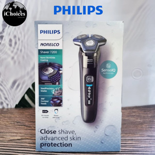 [Philips] Norelco Shaver 7200 Electric Rechargeable Shaver with SenseIQ Technology, S7887/82 ฟิลิปส์ เครื่องโกนหนวด