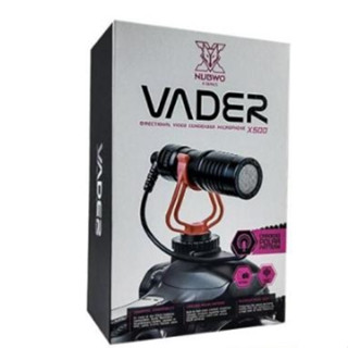 ไมโครโฟน Nubwo X500 Vader Microphone