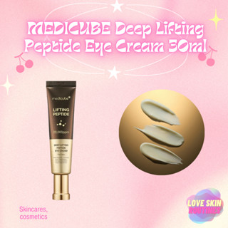 MEDICUBE Deep Lifting Peptide Eye Cream 30ml