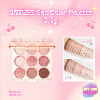 AMUSE Eye Color Palette 5.4g