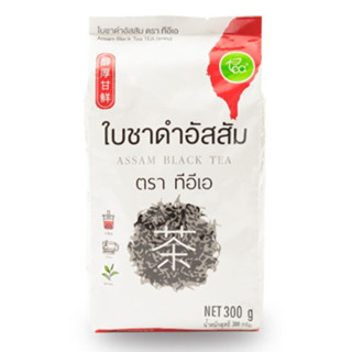 ทีอีเอ Zen Series ใบชา ชาดำอัสสัม Assam Black Tea 300 กรัม