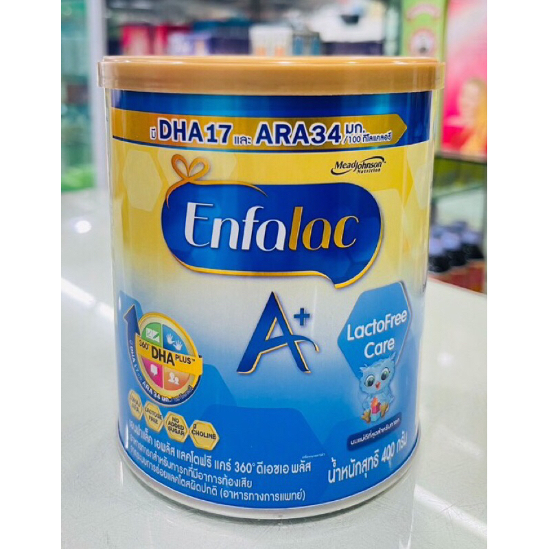 พร้อมส่ง Enfalac Lactose Free เอนฟาแลค แลตโตรฟรี ขนาด 400g สูตร1 แก้ท้องเสีย นมใหม่แท้ Exp 09/03/2025