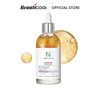 Coreana AMPLE:N Peptide Shot 100ml เซรั่ม Ampoule ผสมอนุพันธ์โปรตีน