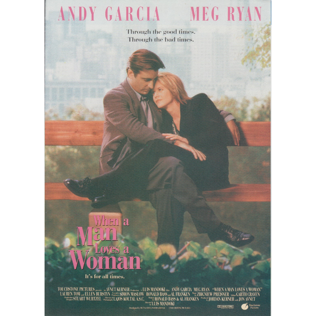 HANDBILL แฮนด์บิล หนัง ภาพยนตร์ เรื่อง When a Man Loves a Woman ปี 1994