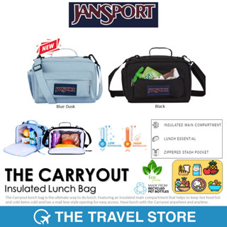 JANSPORT The Carryout Insulated Lunch Bag กระเป๋าใส่อาหารเที่ยง เก็บอุณหภูมิ พกพาสะดวก วัสดุรักษ์โลก