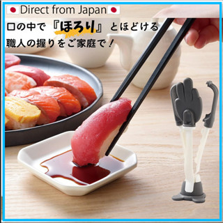 เครื่องทําซูชิ [ผลิตในญี่ปุ่น] ที่คีบซูชิ 3 แขน ทํางานฝีมือ (ง่ายที่บ้าน! Nigiri ที่คีบซูชิ) 【ส่งตรงจากญี่ปุ่น】