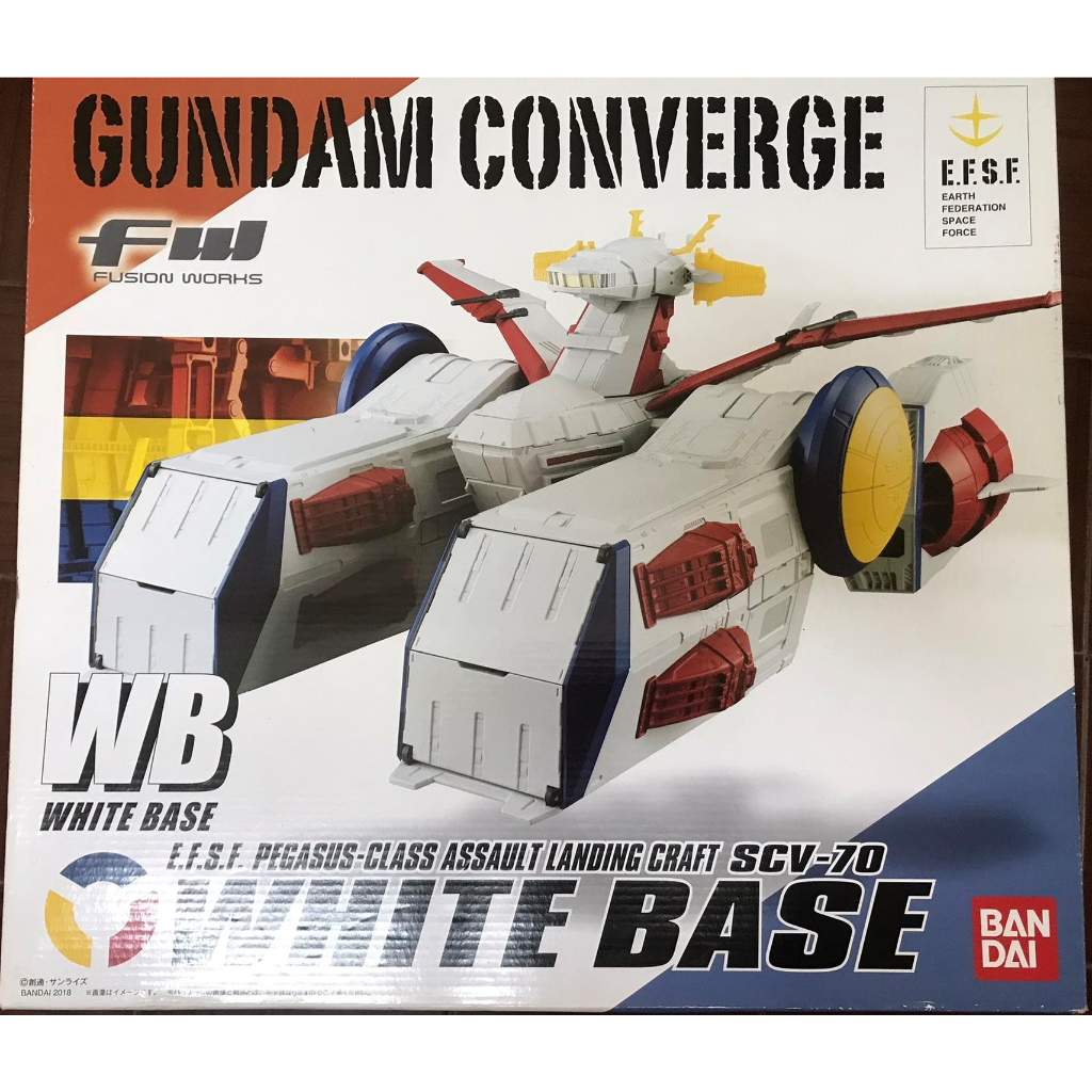 Bandai FW Gundam Converge White Base *** สนใจสอบถามร้านค้าได้นะครับ***