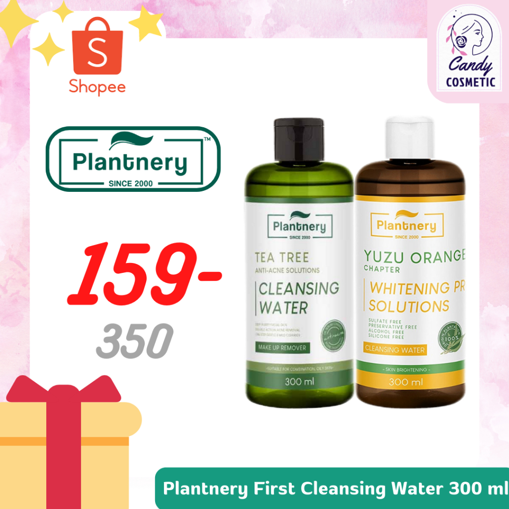 [พร้อมส่ง] **หมดอายุ**Plantnery Tea Tree First Cleansing Water 300 ml,Plantnery Yuzu Orange First Cl