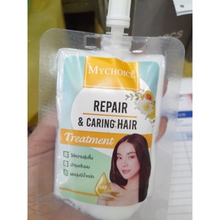 MYCHOICE REPAIR&amp;CARING HAIR TREATMENT