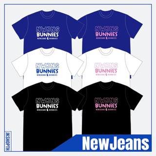 NWJNS🥣NEWJEANS🐰BUNNIES t-shirt 🤍🖤💙