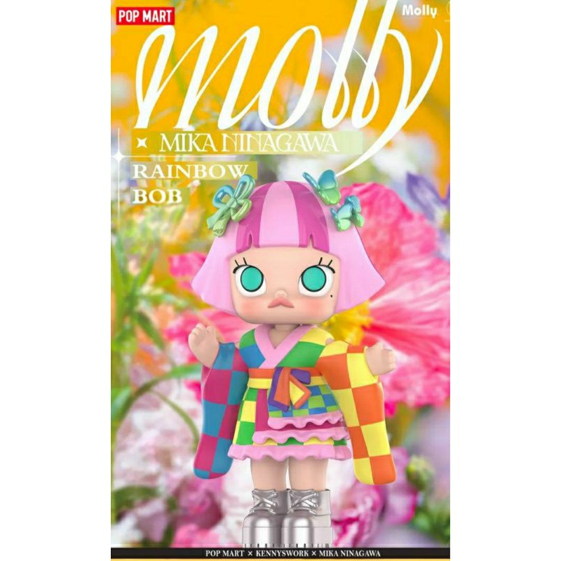 ⚡พร้อมส่ง⚡ Molly x Mika Ninagawa Rainbow Bob Figurine / Pop Mart