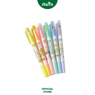 DG ARTชุดปากกาไฮไลท์ 6 สี LUCKY Q-1280