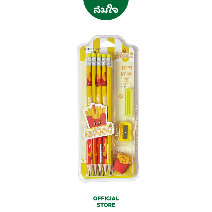 ชุดดินสอไม้ HB 10แท่ง พร้อมยางลบและกบเหลา FAST FOOD LT MC111013-E