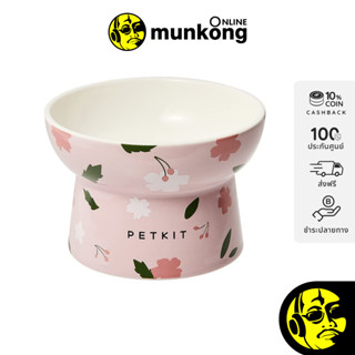 PETKIT Large Ceramic Bowl ชามใส่อาหาร