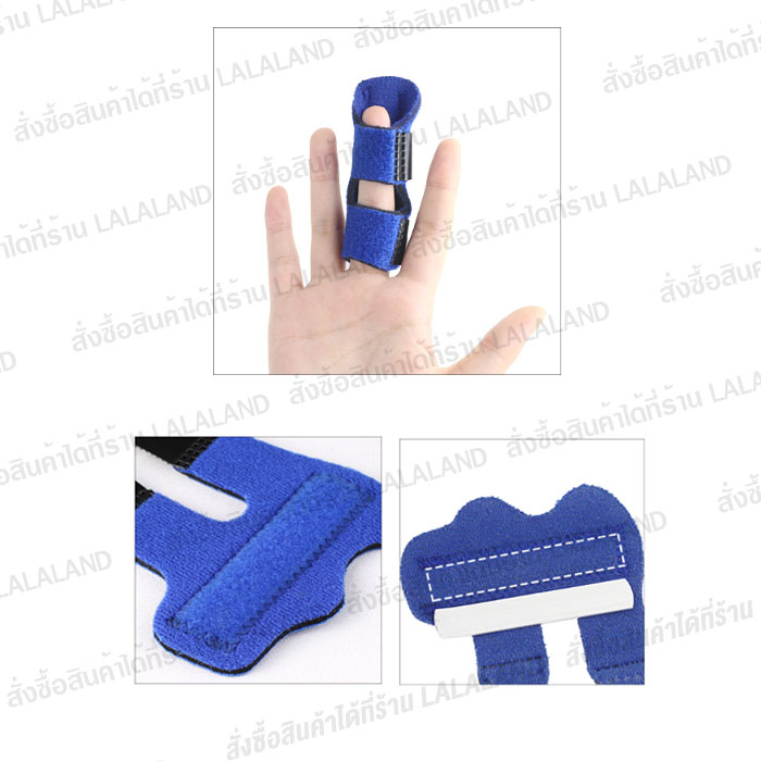 อุปกรณ์พยุงนิ้ว อุปกรณ์พยุงนิ้วมือ เฝือกดามนิ้ว ดามนิ้ว ดามนิ้วซ้น นิ้วซ้น เฝือกนิ้ว - รูปที่ 2