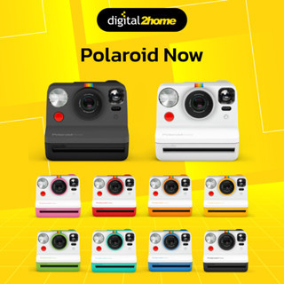 Polaroid Now (ประกันศูนย์)