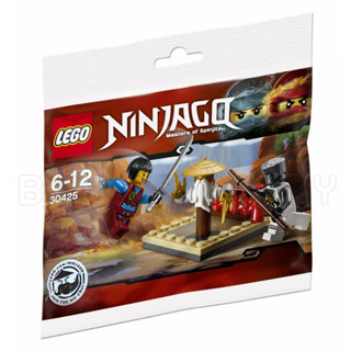 30425 : LEGO Ninjago CRU Masters Training Grounds Polybag