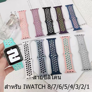 สายนาฬิกาซิลิโคนหัวเข็มขัดสำหรับ Apple Watch 7 6 SE 5 4 3 2 1 38mm 40mm 42mm 44mm 41mm 45mm