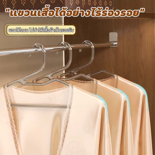 [ไม้แขวนกลิตเตอร์รูปห่าน] ไม้แขวนเสื้อพลาสติก ประดับกลิตเตอร์คริสตัล สีโปร่งใส กันลื่น 1แพ็ค/10ชิ้น ขนาด 42*21cm CQ