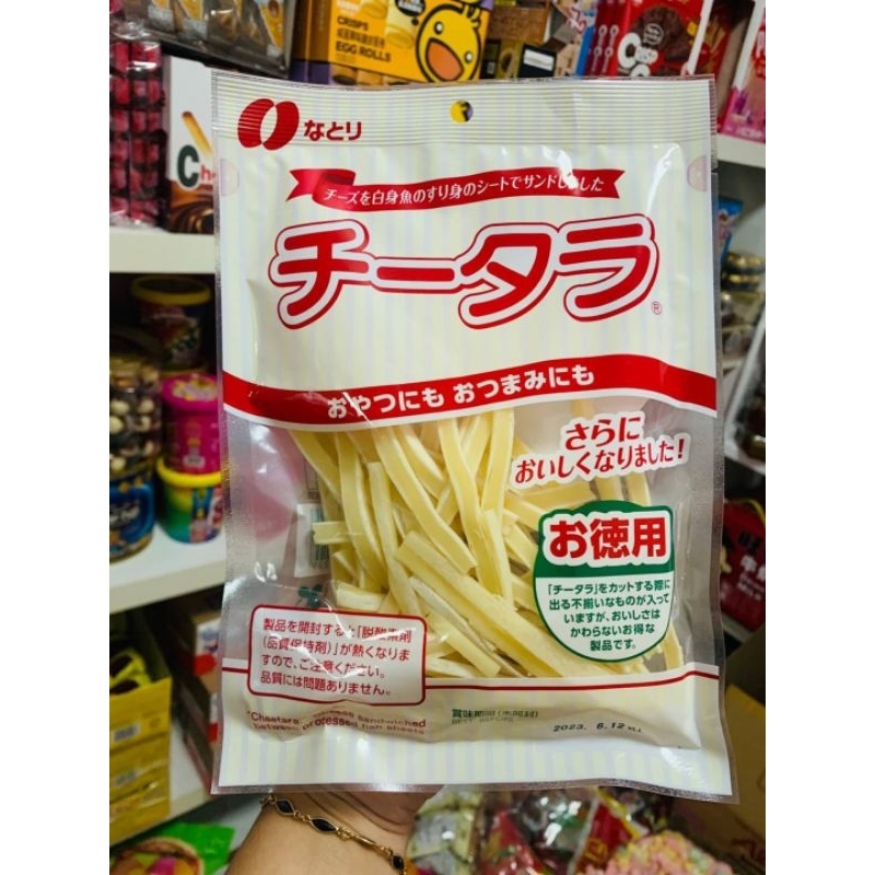ทาโร่ชีสญี่ปุ่น จากนาโตริ Natori cheese tara ขนาด 130 กรัม