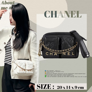 Chanel 22C Early Spring New Style/กระเป๋าเป้สะพายหลังกระเป๋ากล้อง/กระเป๋าโซ่โลหะกระเป๋าสะพายข้าง/สุภาพสตรี