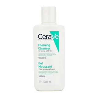 CERAVE Foaming Cleanser โฟมทำความสะอาดผิวหน้าและผิวกาย สำหรับผิวธรรมดา-ผิวมัน เป็นสิวง่าย 88ml.