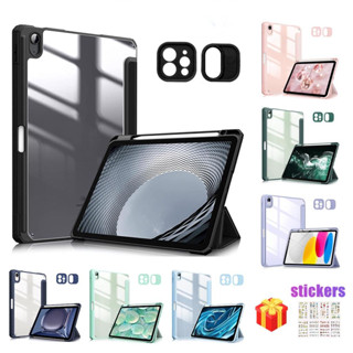 GOOJODOQ 🇹🇭 เคสไอแพด สำหรับ iPad Pro11 Air4 Air5 gen10 ​​10.9 gen9 8 7 10.2 Case ฝาครอบอะคริลิคใส