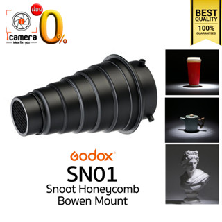 Godox SN01 Snoot Honeycomb Grid - Bowen Mount อุปกรณ์ช่วยโฟกัสแสง ถ่ายภาพ ถ่ายวีดีโอ ( SN-01 รังผึ้ง )