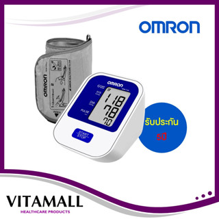 OMRON Blood Pressure Monitor HEM-7124