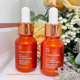 🍊พร้อมส่ง🍊Dr. Dennis Gross Skincare Vitamin C+ Lactic 15% Firming Serum  15ml