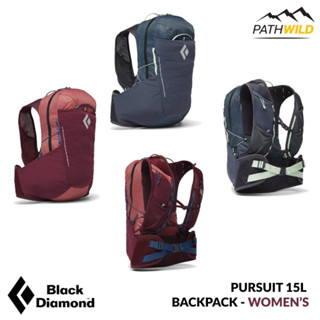 เป้เดย์แพ็ค BLACK DIAMOND PURSUIT 15L BACKPACK - WOMEN’S มีช่องใส่ของด้านหน้า หยิบของสะดวก เบา กระชับ ระบายอากาศได้ดี