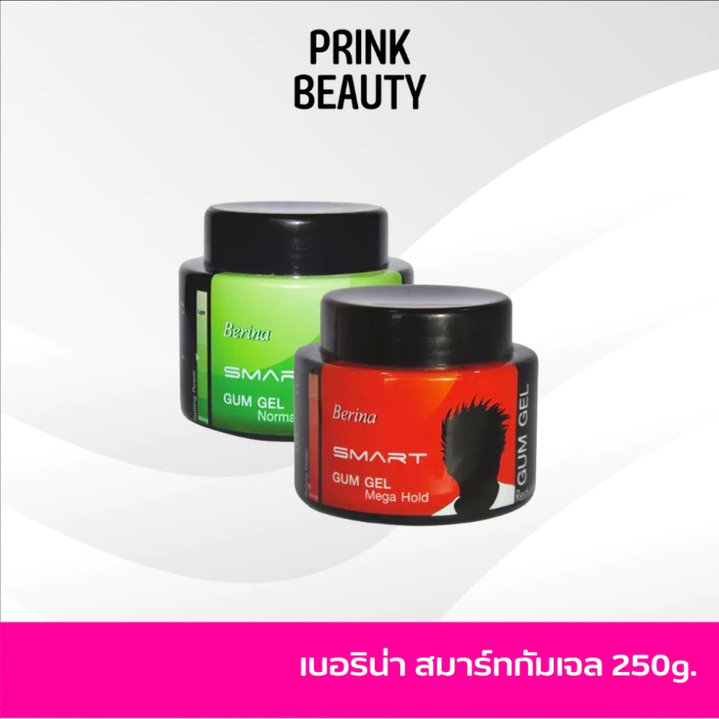 Berina smart gum gel mega hold 250 g เบอริน่า สมาร์ท กัม เจล สูตร เมกะโฮลด์ นอร์มอล