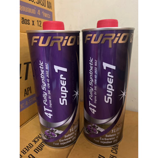 FURIO SUPER ขนาด 0.8 1 ลิตร เบอร์ 10W-40 4T F1 สังเคราะห์แท้