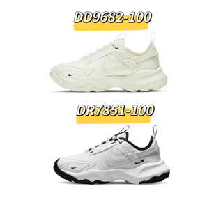 🔥Nike TC 7900 Low  DR7851-100/DD9682-100 ของแท้ 100%