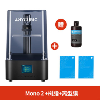 [พร้อมส่ง] [*SALE +ของแถม] Anycubic Photon Mono 2 + Free gifts