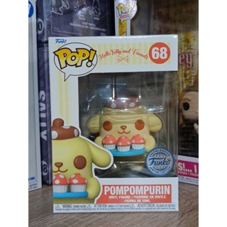 Funko Pop! : Hello Kitty - Pompompurin with Tray