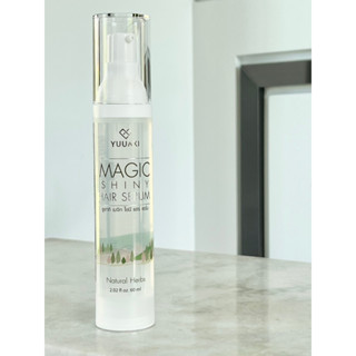 [เมจิก แฮร์ เซรั่ม 60ml.]Yuuaki magic shiny hair serum ขนาด 60 ml