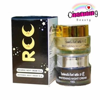 แท้100% RCC Cream RCC Night Cream rcc ครีม rcc ไนท์ครีม 1 set 2กระปุก