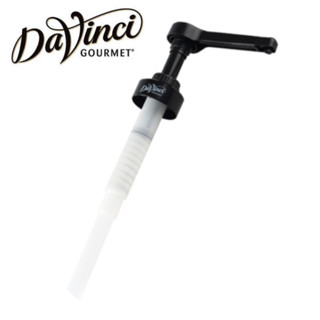 [Koffee House] DaVinci Gourmet Pump Black Syrup 10 ml. หัวปั๊มขวดไซรัปสีดำ