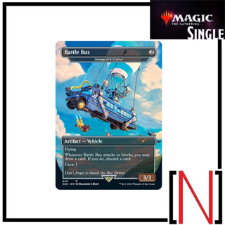 [MTG][Single][SLD] Smugglers Copter ระดับ Rare [ภาษาอังกฤษ]