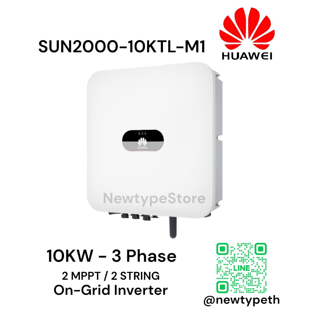 On-grid Inverter 10kW 3 Phase รุ่น SUN2000-10KTL-M1 พร้อมอุปกรณ์เสริมWifi Anntena จากแบรนด์ Huawei อ