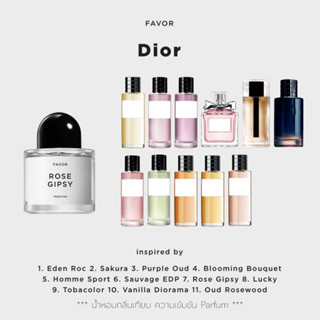 Dior น้ำหอมแนวกลิ่น Rose Gipsy Lucky Vanilla Diorama Eden Roc Miss Blooming Sauvage Homme Sport น้ำหอมผู้หญิง