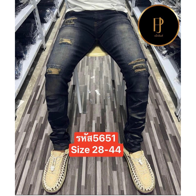 กางเกงยีนส์ขาเดฟผ้ายืดสนิมฟ้าแต่งขาดปะไซส์ใหญ่เอว28-58รหัส5651