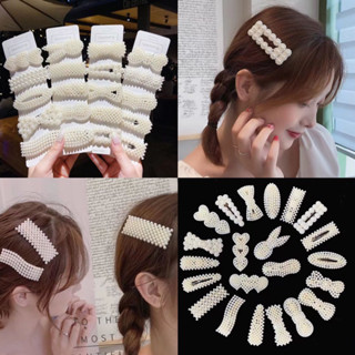 💫พร้อมส่ง💫กิ๊ฟไข่มุก สไตส์เกาหลี