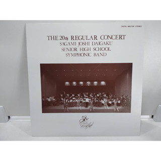 1LP Vinyl Records แผ่นเสียงไวนิล THE 20th REGULAR CONCERT    (E12A45)